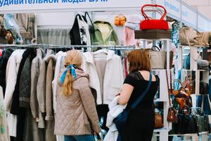 Butik udivitelnoj mody_27.02.2025.jpg