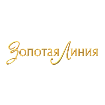 Золотая Линия