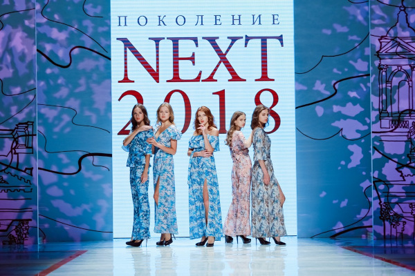 generation Next Photo@katya_mozina 033_25.06.2024.jpg