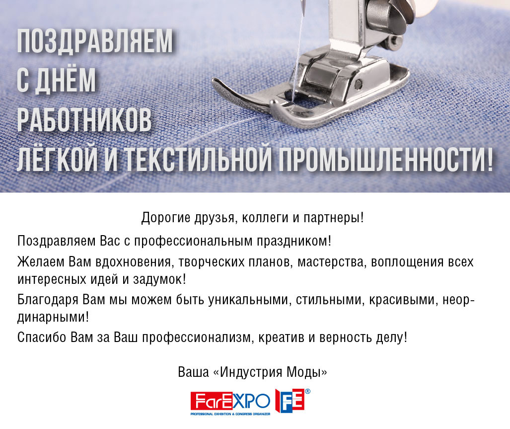 открытка 01.06.2024.jpg