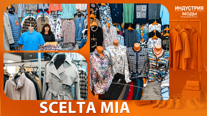 SCELTA MIA