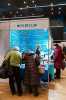 moja zvezda1_25.02.2025.jpg