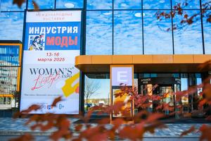 Ria MODA_22.02.2025.jpg