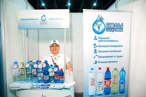 vody1_25.02.2025.jpg